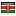 voceallosport.it server is located in Kenya